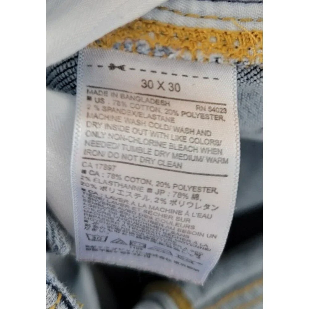 Banana Republic Mens Premium Performance Jeans Size 30x30